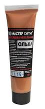 Шпатлевка мебельная ольха П/ЗАКАЗ