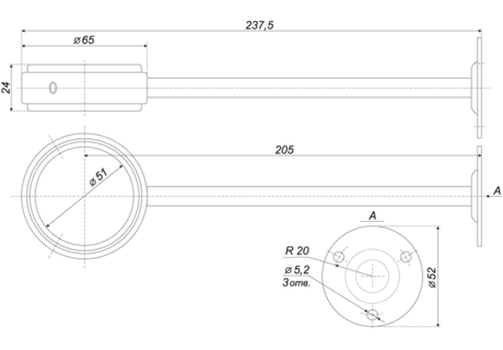 Крепление боковое 240 мм (50) ВЫВОД
