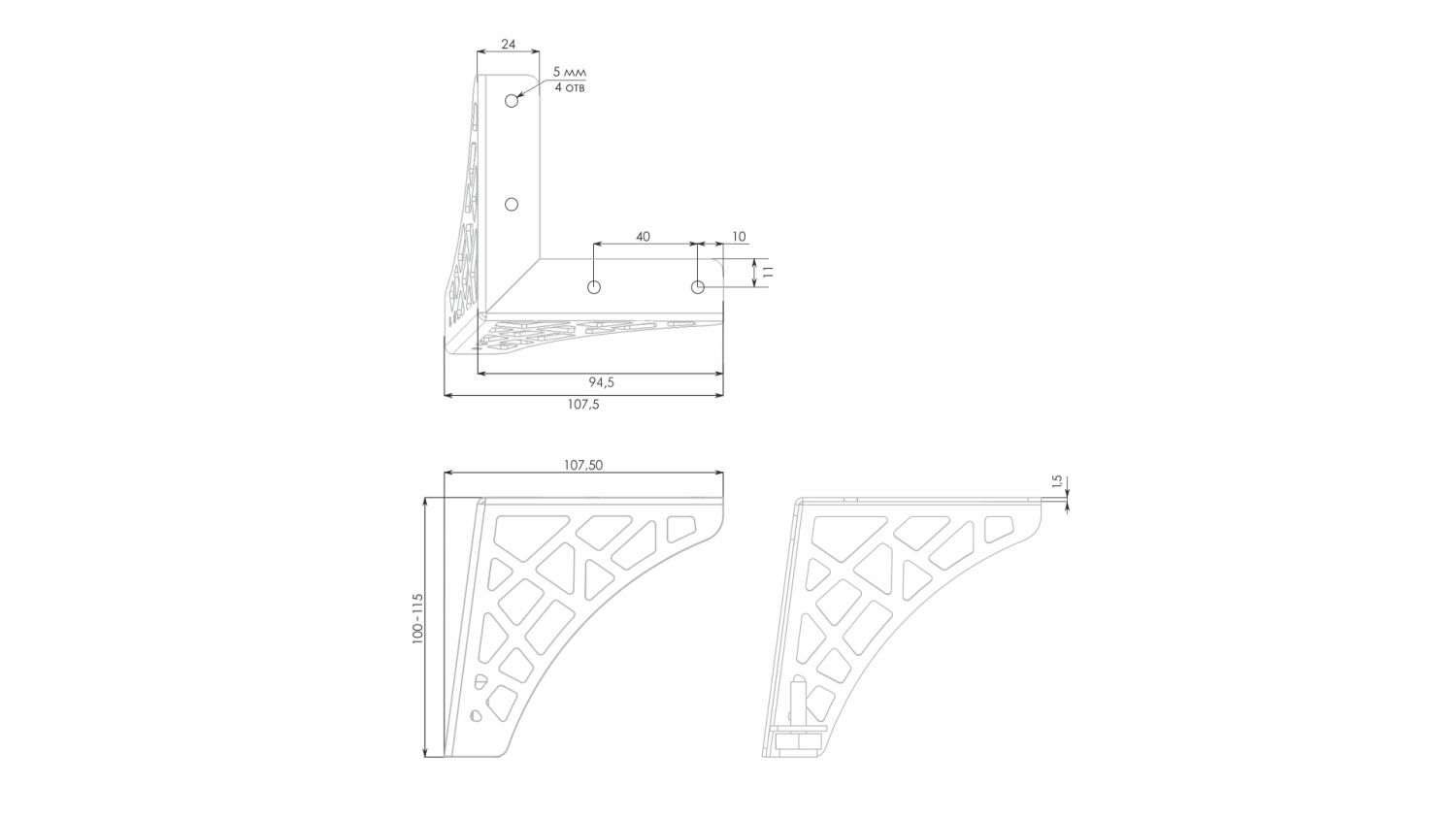 Опора регулируемая VISTA N330W.2/100 (24)