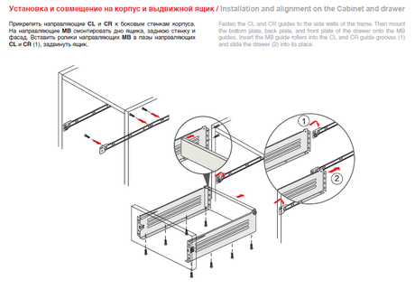 металлобокс MB11801W/300 (10) ВЫВОД