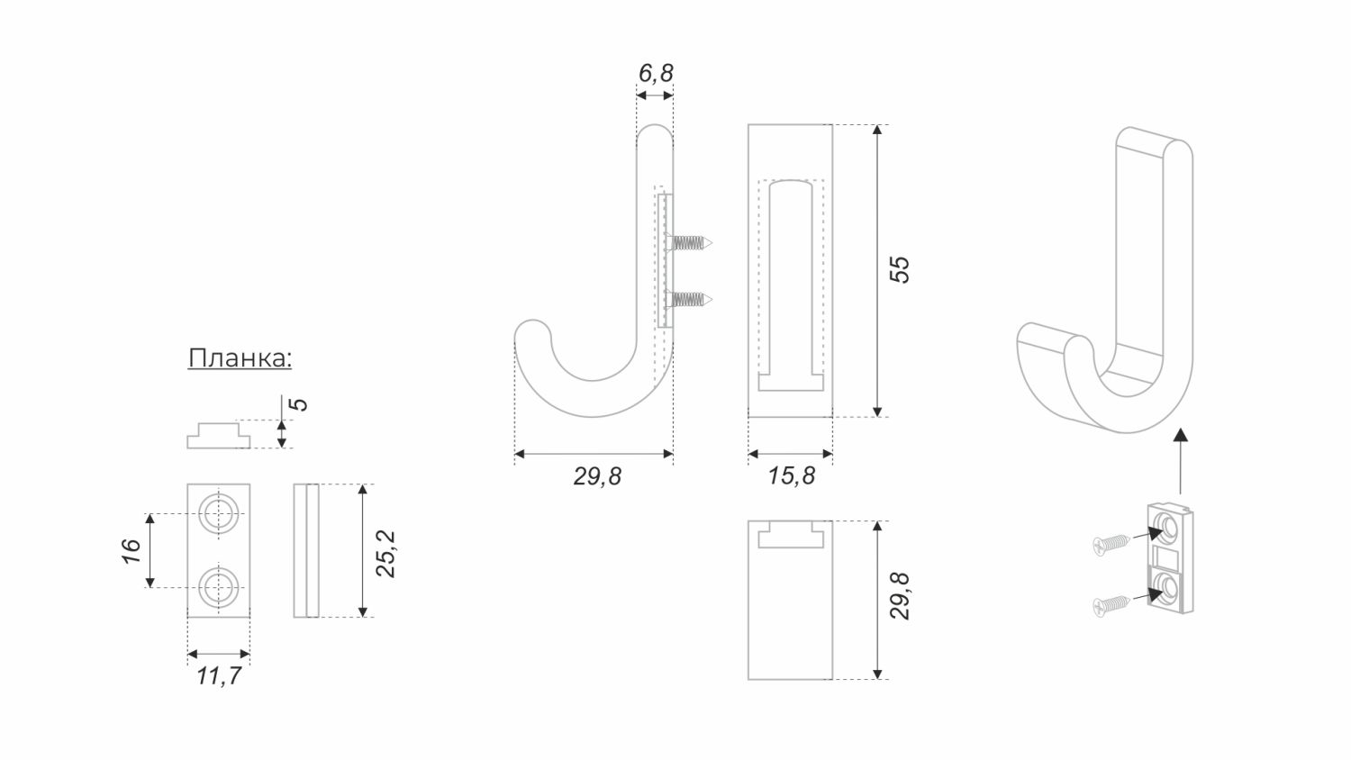 крючок K108SC.14 UNO сатин хром (60)