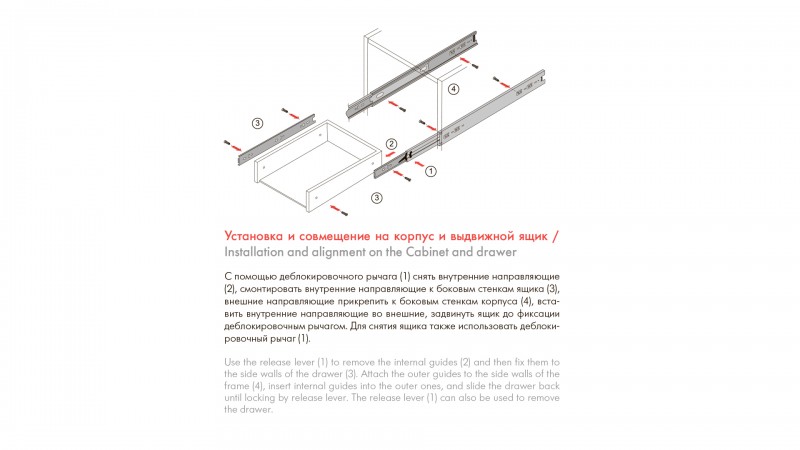 Комплект направляющих шариковых, цинк, L=250мм, (до 20кг) DB3501Zn/250