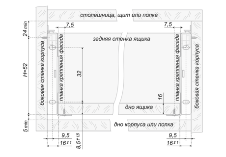 Метабокс H=54мм, L=450мм, белый, MB05401W/450 ВЫВОД