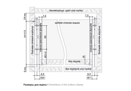 металлобокс MB11801W/300 (10) ВЫВОД