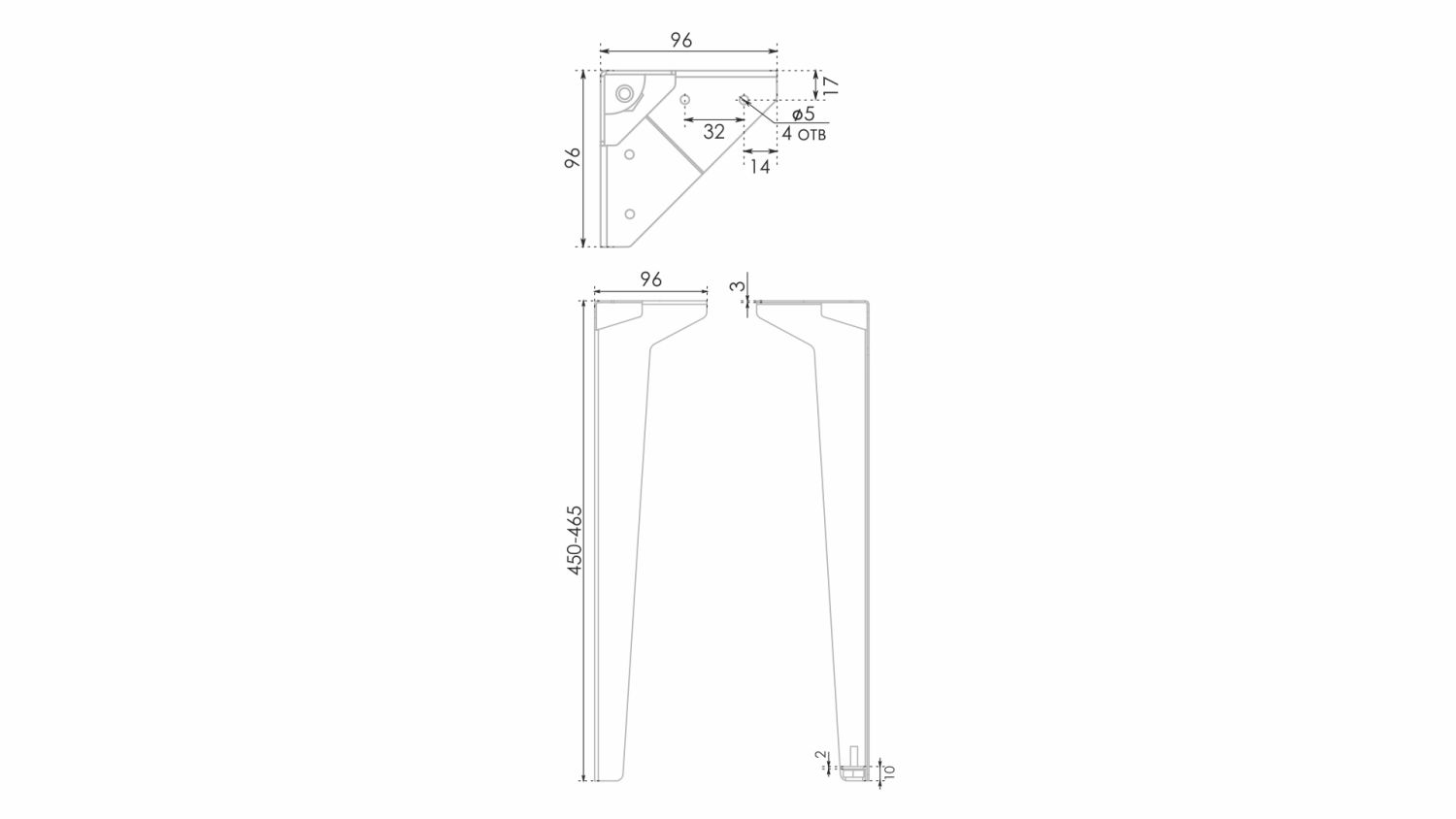 Опора регулируемая TOM N332BL.2/450 (10)