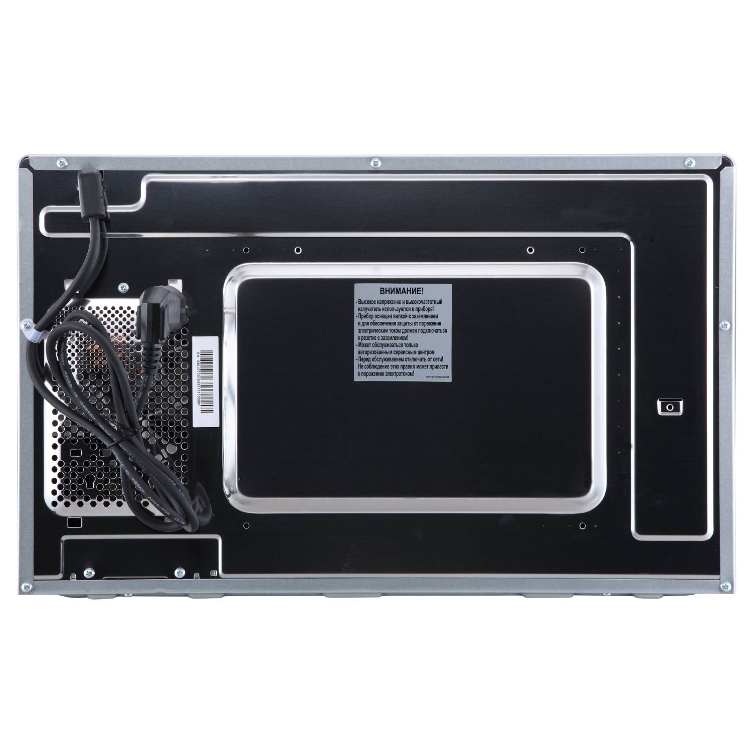 Встраиваемая микроволновая печь KMI 820 GSCW