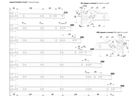 Метабокс H=86мм, L=300мм, белый, MB08601W/300