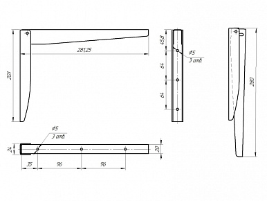 Консоль складная белая