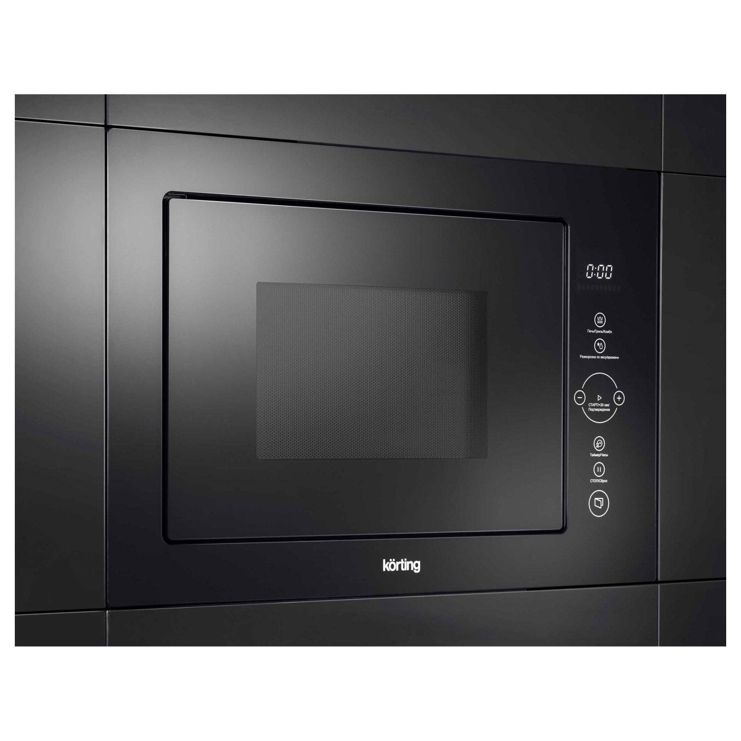 Встраиваемая микроволновая печь KMI 825 TGN