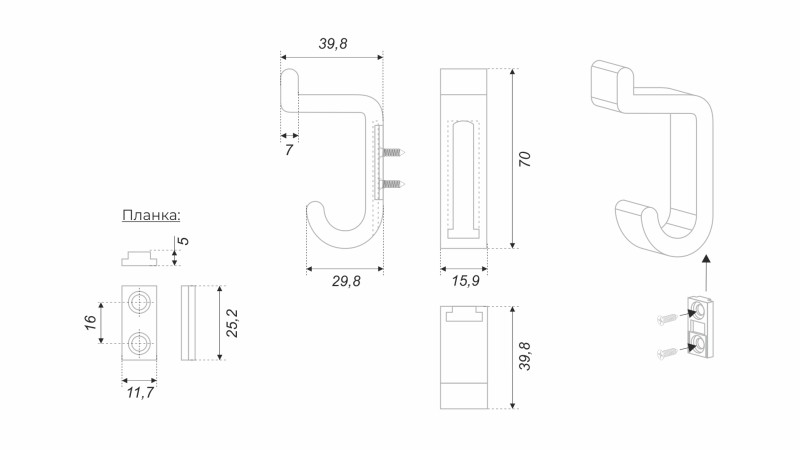 крючок K202GR.14 DUO серый (50) ПОД ЗАКАЗ
