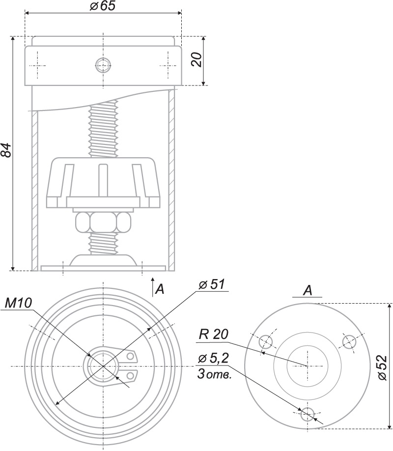 Крепление к потолку регулируемое (40) ВЫВОД