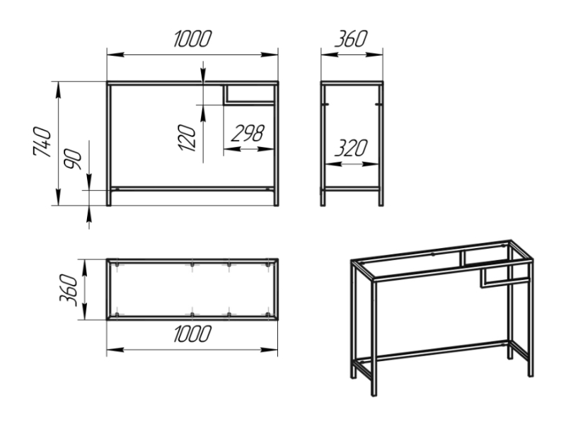 Стол для ноутбука Loft 1000х740х360 (каркас) черный