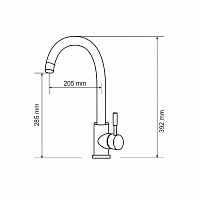 Смеситель Premial 8105 Аура с гибким изливом (черный)