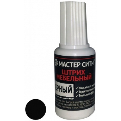 Штрих мебельный черный