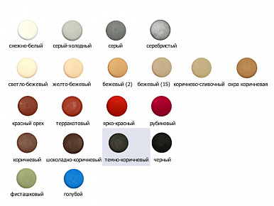 Заглушка под евровинт (шестигранник), Темно-коричневый № 9, шт