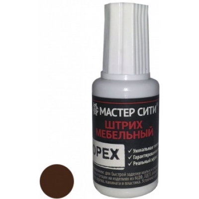 Штрих мебельный орех П/ЗАКАЗ