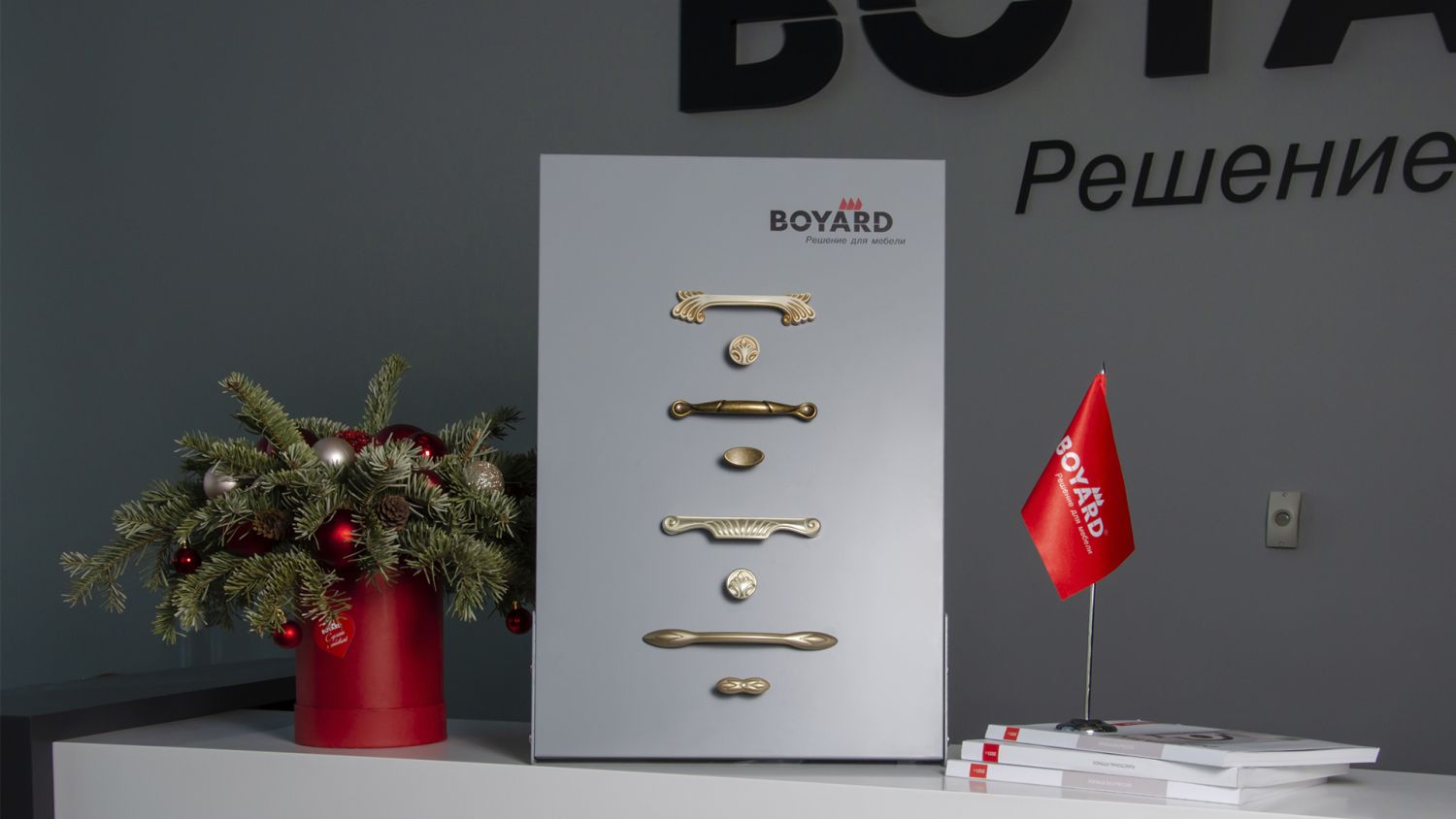 Металлический демонстрационный планшет серый BOYARD